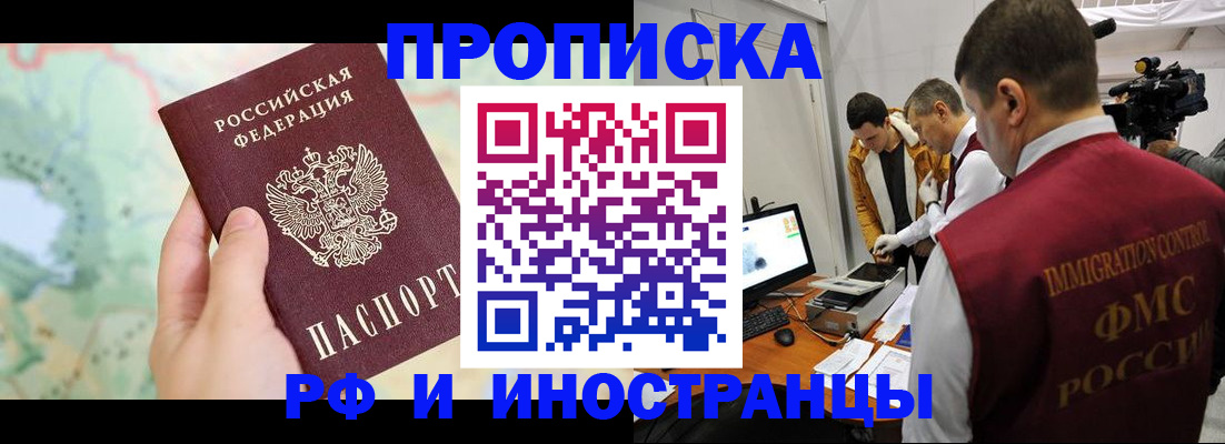 форма 3 в Тавде